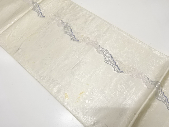 Fukuro Obi Silk